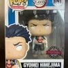 Funko Pop Anime – Gyomei Himejima | Special Edition