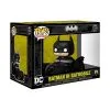 Funko Pop - Batman 85th Anniversary - Batman in batmobile (522)