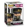 Funko Pop Animation JoJo's Bizarre Adventure  Jotaro Kujo