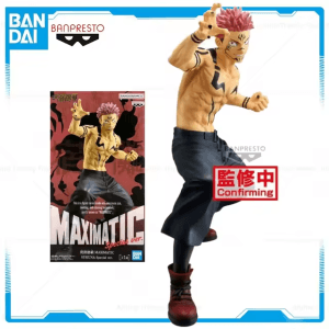 Banpresto Jujutsu Kaisen Maximatic Sukuna Special V