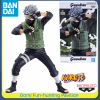 Banpresto Naruto Shippuden Grandista Kakashi