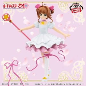 Banpresto Card Captor Sakura Card  Sakura Figura