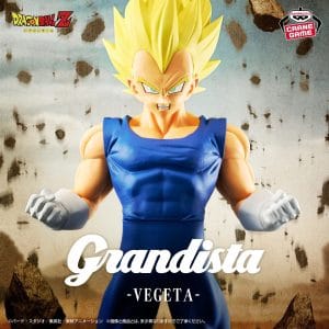 Banpresto Dragon Ball Z Grandista Vegeta