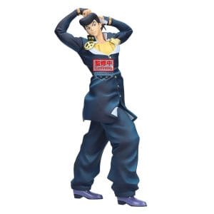 Banpresto JoJo's Bizarre Adventure: Diamond is Unbreakable Mometria Josuke Higashikata