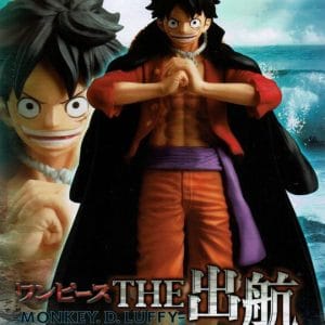 Banpresto Shukko - One Piece - Monkey D Luffy V10