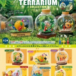 Re-Ment - Blind Box Caja Misteriosa Pikmin Wave 1 (Producto es una unidad al azar)