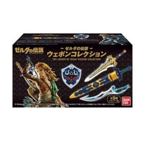 Preventa Legend of Zelda Weapons Collection Blind Box Mini-Figure Case