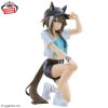 Umamusume: Pretty Derby - Cheval Grand - Boc'Z We\N, Marine.C (Bandai Spirits)