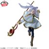 Banpresto Maximatic Frieren: Beyond Journey's End / Frieren  Vol.2