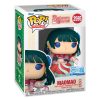 Preventa Funko Pop! The Apothecary Diaries MaoMao (Dancing) Special Edition