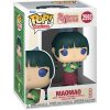 Preventa Funko Pop! The Apothecary Diaries Maomao