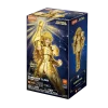 Blokees Figures | Saint Seiya | Champion Class | 13 Gemini Saga
