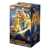Blokees Figures | Saint Seiya | Champion Class | 05 Sagittarius Aiolos