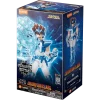 Blokees Figures | Saint Seiya | Champion Class | 04 Pegasus Seiya